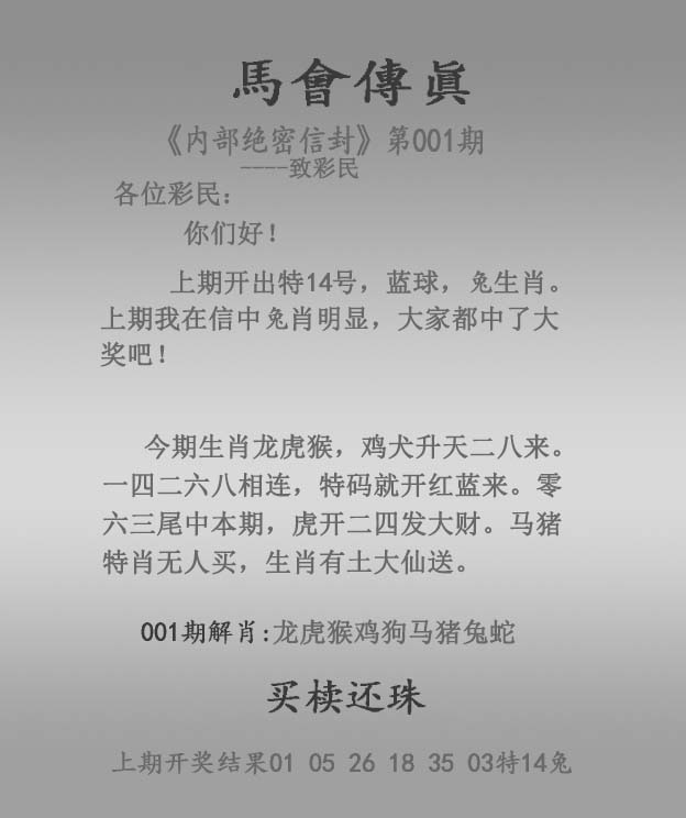 香港118开奖1178 Com 香港118开奖1178 Com